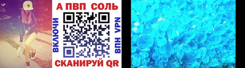 Какие есть наркотики Ряжск Alpha-PVP  Бошки Шишки  КОКАИН  МЕТАМФЕТАМИН  ГАШИШ  Меф 