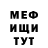 Кетамин VHQ Andrey Gordyi