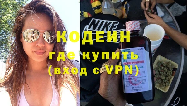 наркотики Алексеевка