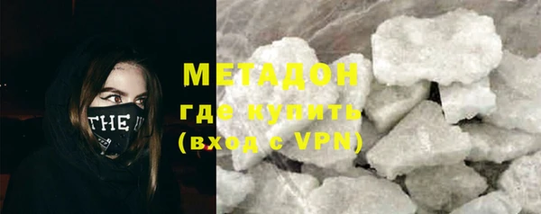 марки nbome Абаза