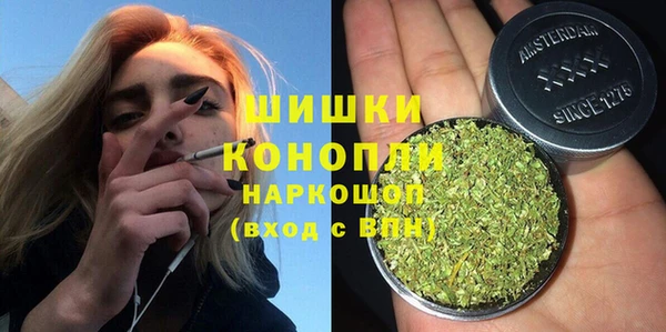 марки nbome Ростов