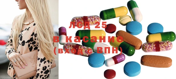 наркотики Алексеевка