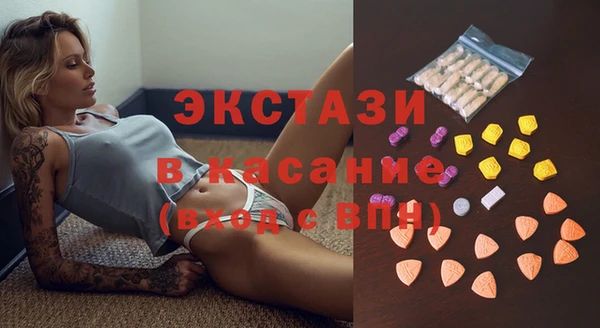 марки nbome Абаза