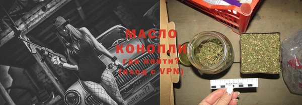 марки nbome Абаза