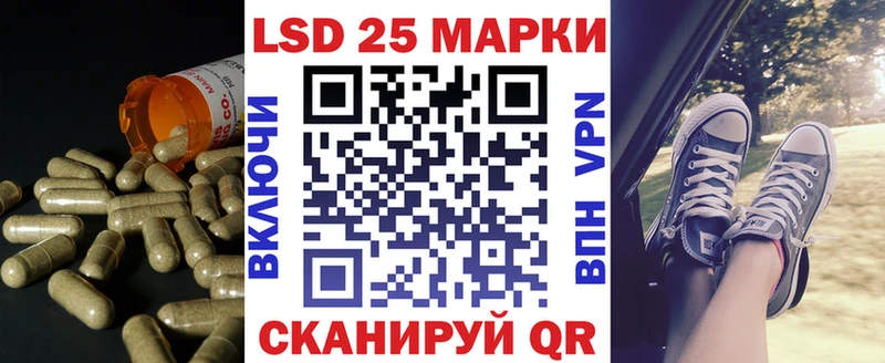 где продают наркотики  Ряжск  ЛСД экстази ecstasy 