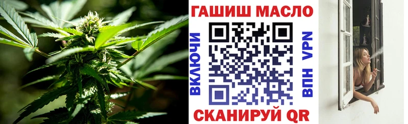 где найти   Ряжск  ТГК концентрат 