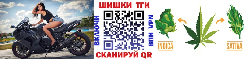 Канабис Bruce Banner  где купить   KRAKEN ссылки  Ряжск 